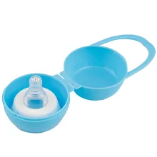 1 шт. Портативный детская соска хранения соску держатель случаях для новорожденных мальчиков и девочек соски Коробка очистить контейнер для переноски уход