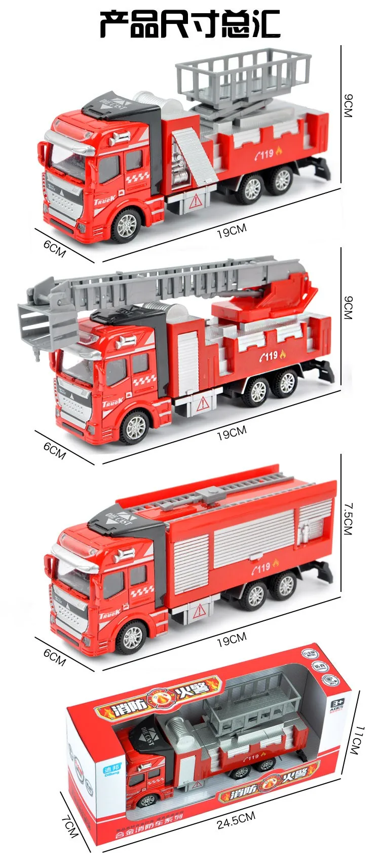 1:48 Pull Back Alloy Car Engineering Rubbish Truck Model Excavators Cement Concrete Fire Fighting Diecasts Vehicles Toy For Kids 4 2789999478_842511214