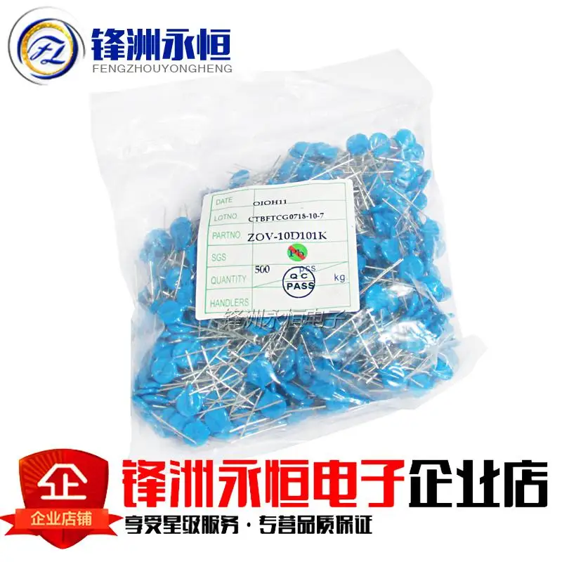 20 шт./лот 10D101K Варистор 10K101 100 V|varistor| |