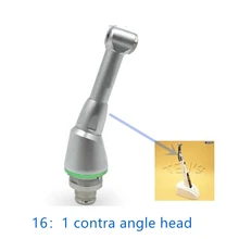 Стоматологическая 16:1 редукционная Угловая головка для беспроводного эндодонтического двигателя