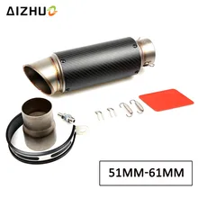 51mm 61mm Motorcycle Universal Exhaust Muffler Pipe Escape Exhaust Carbon Fiber for yamaha xmax300 xmax 300 mt 03 fz6n r1 nmax 51mm 61mm Motorcycle Universal Exhaust Muffler Pipe Escape Exhaust Carbon Fiber for yamaha xmax300 xmax 300 mt 03 fz6n r1 nmax