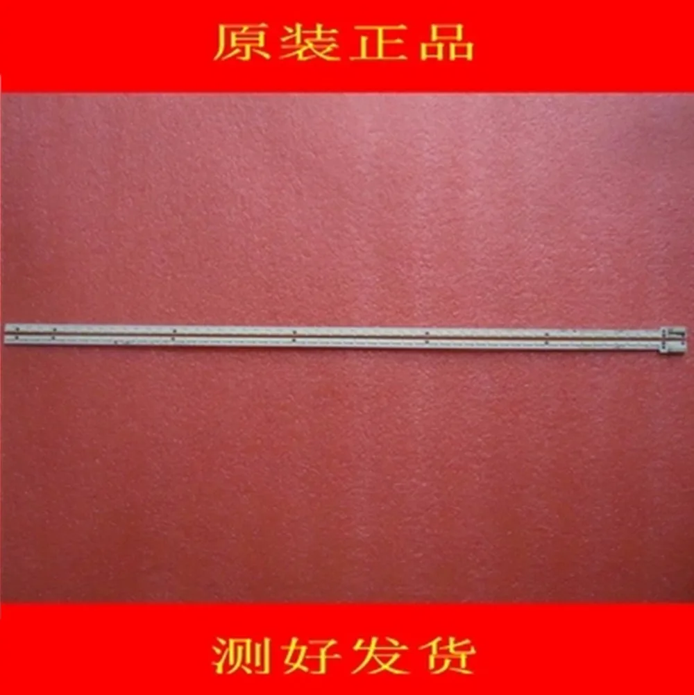 2 шт./лот V500DK1-KS2-TREM02 экрана V500DK1-KS2-TLEM02 светодиодная подсветка E117098 1 шт. = 56LED 550 мм |