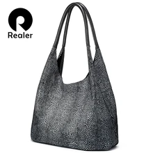 REALER сумка женская с короткими ручками из натуральной кожи, вместительная сумка на плечо для женщин, новая высококачественная дамская сумка на ремне модного стиля