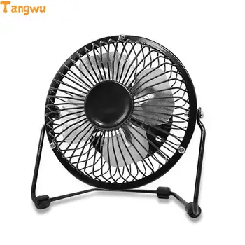 

Free shipping fan USB mute mini size electric Fans