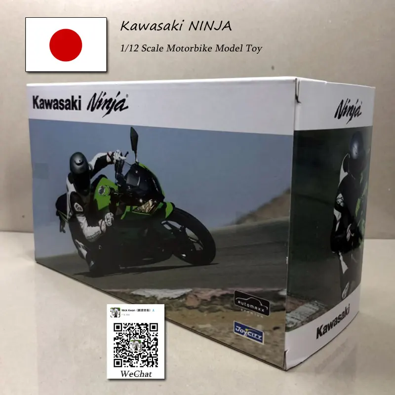 kawasaki ninja green (2)