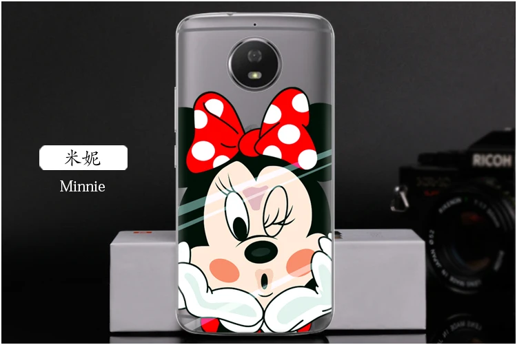   Minnie