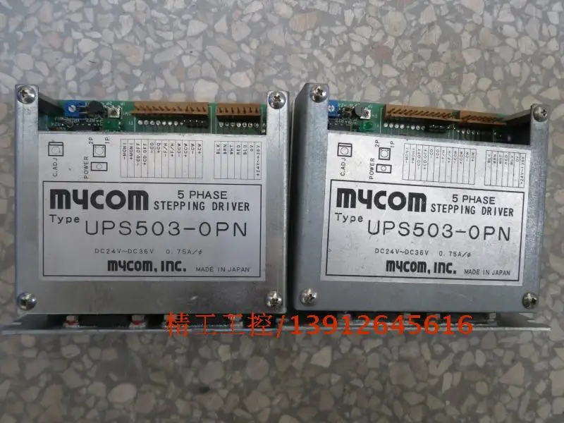 

[SA] Japan MYCOM 5 phase stepper motor drive UPS503-0PN function good physical map