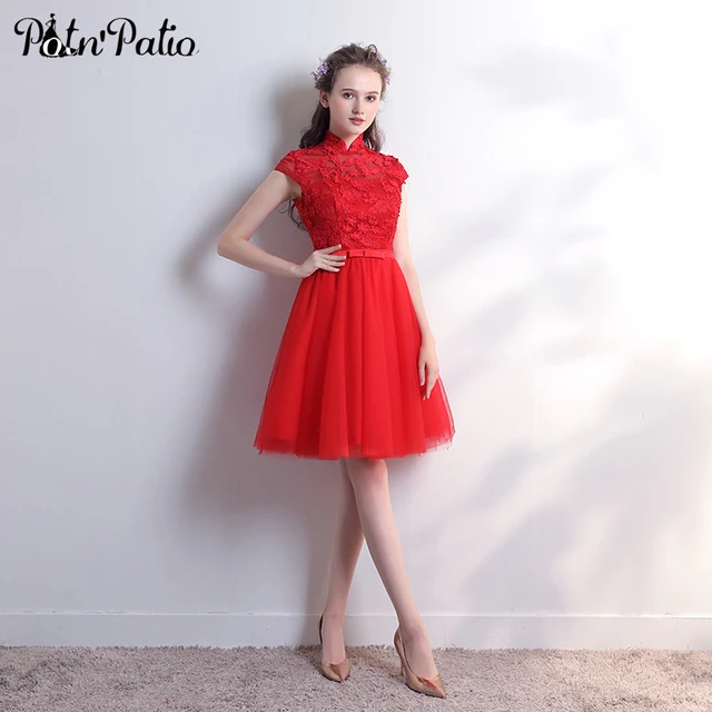 High Neck Dresses