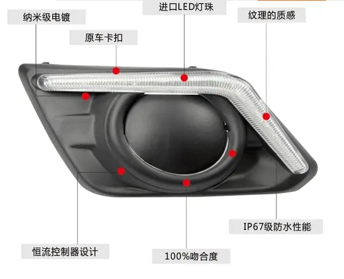 QQ20151219213446