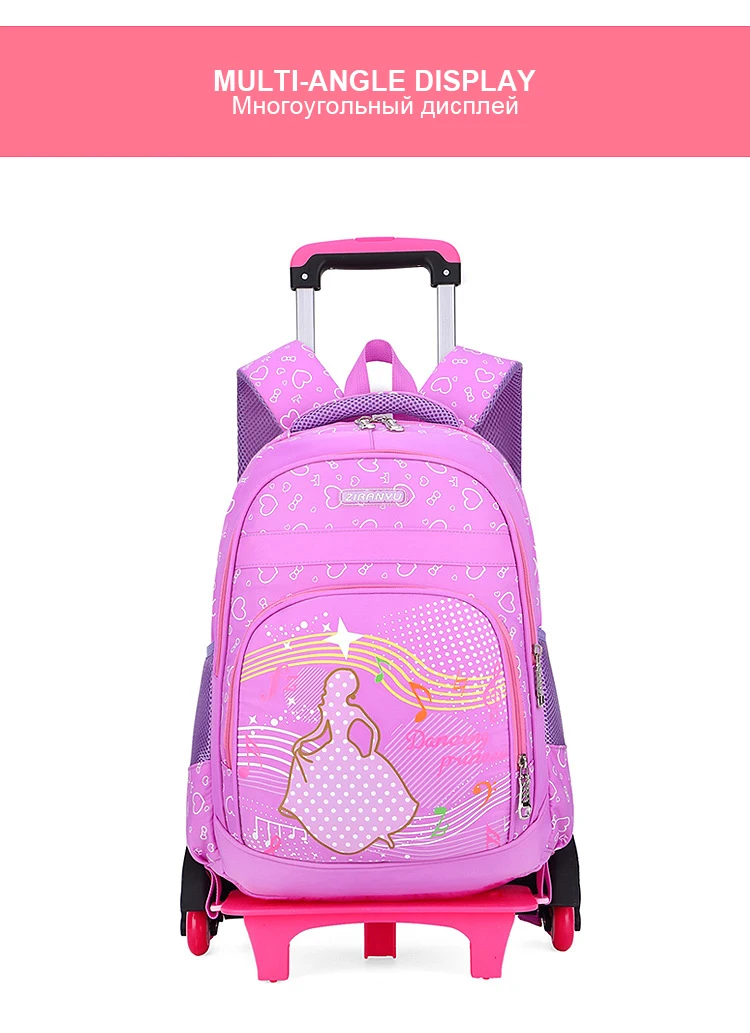 GRADE 2-6 Kids Trolley Schoolbag Luggage Book Bags boys girls Backpack Latest Removable Children School Bags 2/6 Wheels