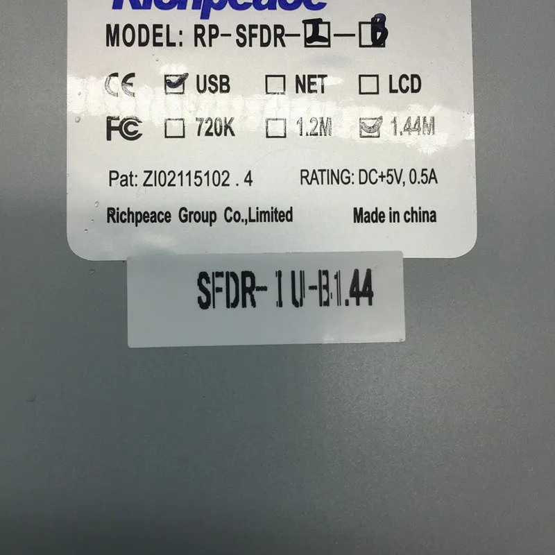 آلة التطريز sapre أجزاء محرك الأقراص usb محاكاة نموذج SFDR-IU-B1.44 للمبيعات