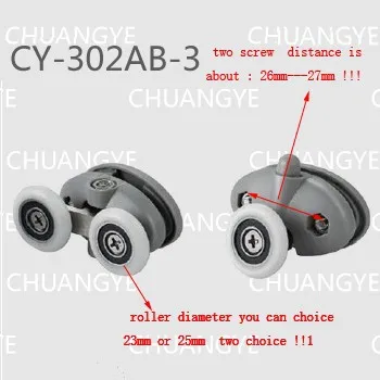 Пара 2 белых душевых дверных роликов колеса бегунов шкивы "Rolli" CY-302AB-3