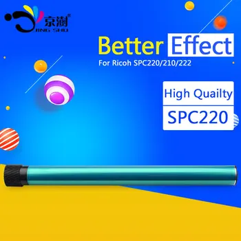

2pcs high quality SPC220 OPC drum compatible for RICOH SPC 220 210 222