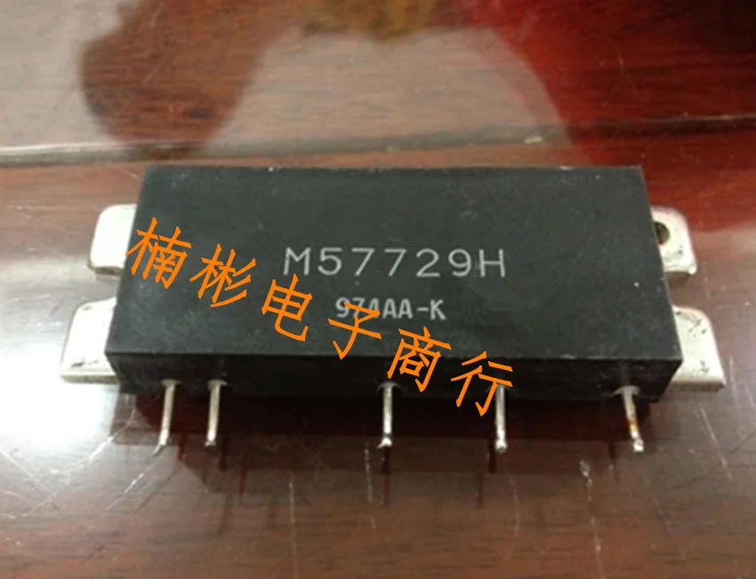1PCS/LOT M57729H | Обустройство дома