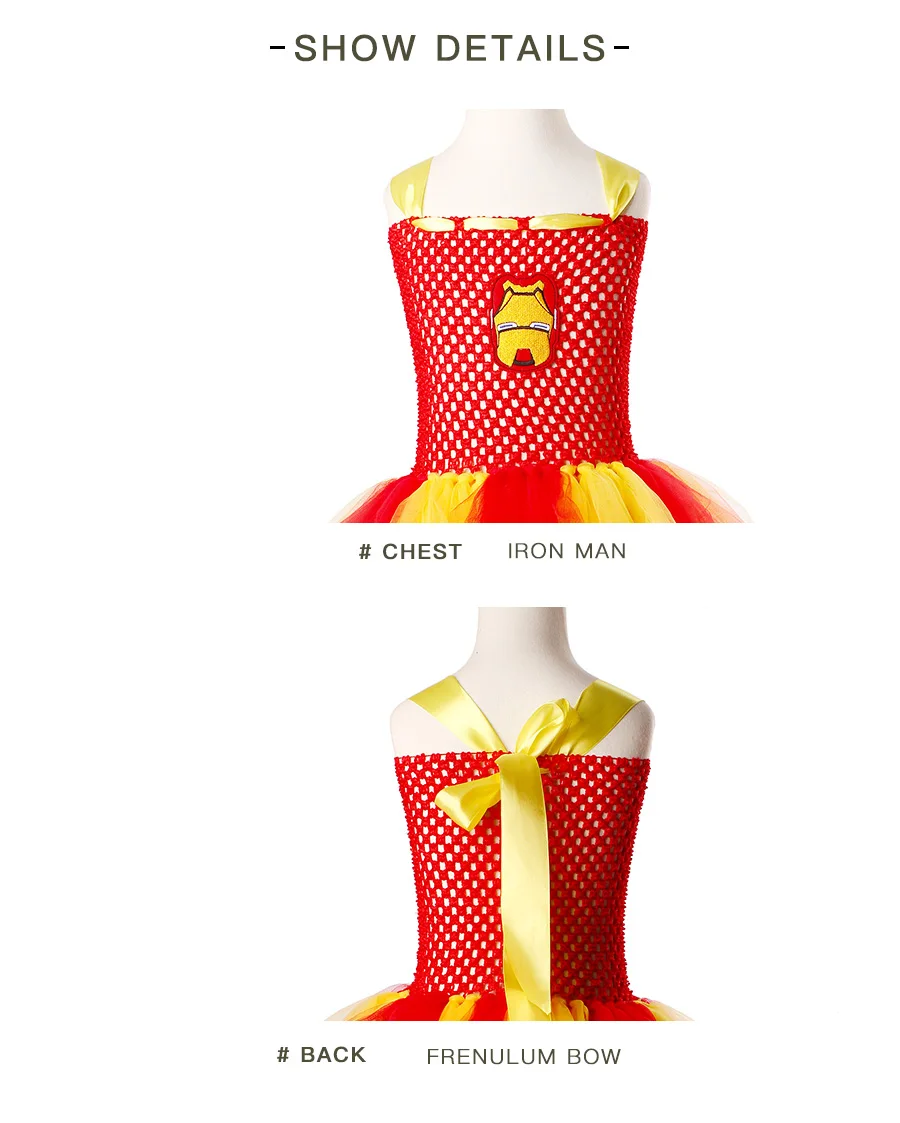 Red & Yellow Girls Baby Iron Man Tutu Dress Handmade Kids Superhero Tulle Dress Halloween Birthday Party Prom Costume (9)
