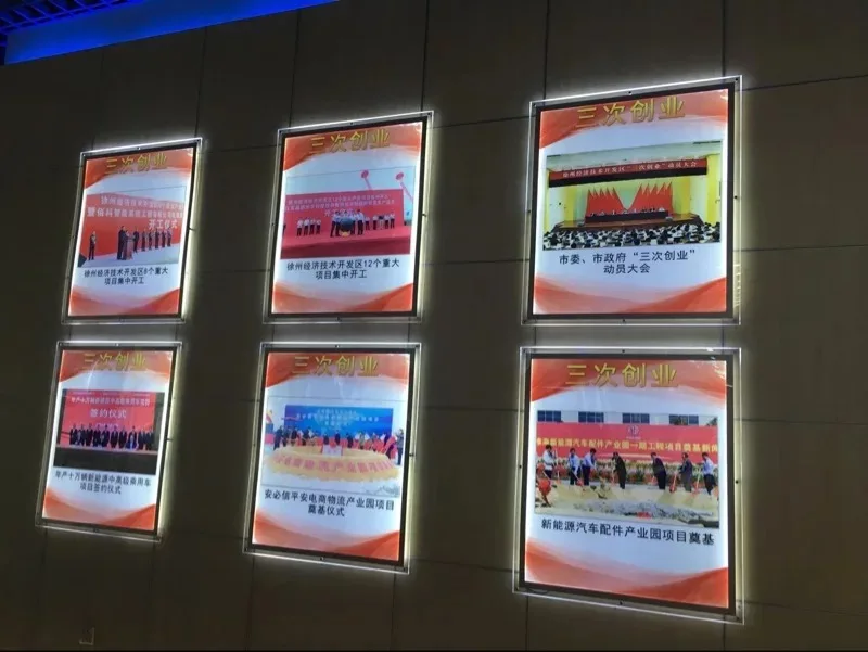Aliexpress.com : Buy Acrylic frame led advertising ...
