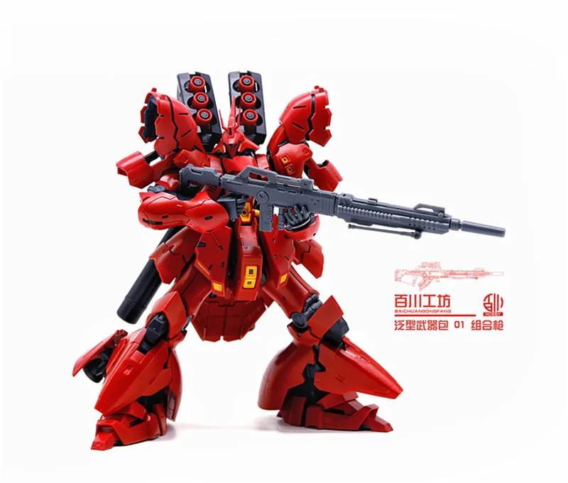 BC набор оружия снайперская винтовка пулемёт для Bandai HG RG 1/144 Sazabi Gundam DB039|Игровые