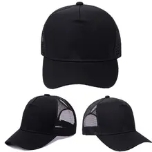 Спортивная Кепка для бега s для мужчин и женщин, козырек от солнца в виде хвоста, бейсболка с защитой от солнца и УФ-излучения, сетчатая Кепка для бега и велоспорта