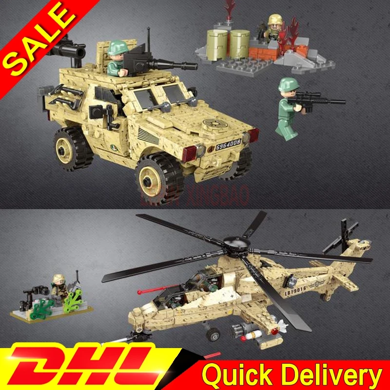 

XINGBAO 06024 XINGBAO 06025 Military Kits Wheeled Armored Vehicle Set Building Blocks Bricks Car Model Kid Toys Christmas Gifts