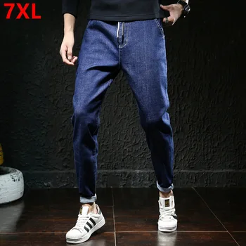 

Elastic harem pants male autumn large size male pants increase plus size tide 2018 new loose jeans