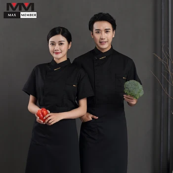 

Chef Jacket Dining Hall Work Wear Comfortable Uniforms Work Clothes Kitchen Canteen Hotel Waiter Cook Shirt Cake Coffee Shop
