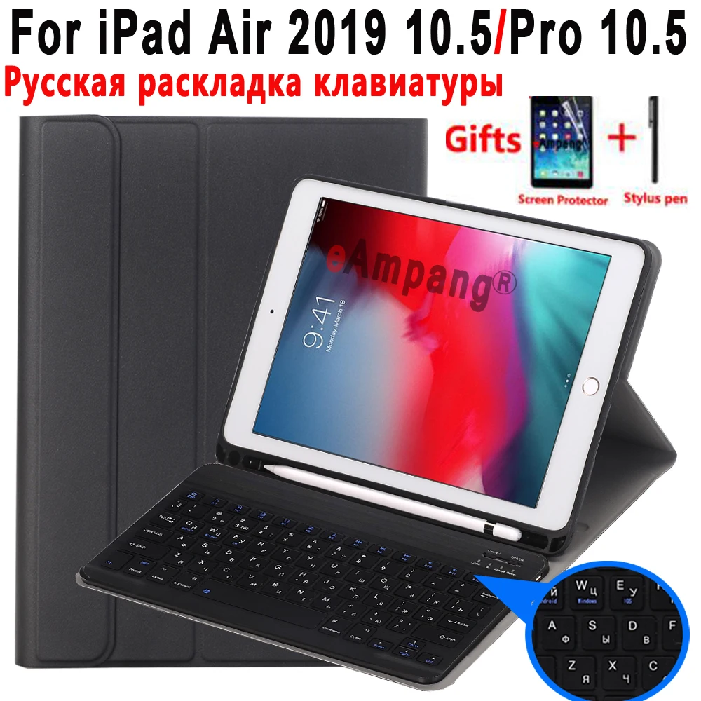 

Russian Keyboard Case For Apple iPad Air 2019 10.5 3 3rd Generation A2152 A2153 A2154 A2123 Pro 10.5 A1701 A1709 Pencil Holder