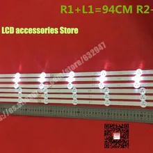 24 шт./лот для LG 47 дюймов 47LN5758 4" светодиодный телевизор LC470DUE(SF)(R1) r1+ L1 = 94 см R2+ L2 = 94 см R1+ L1 = 6 шт. и R2+ L2 = 6 шт