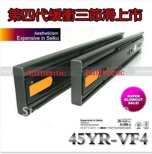 

14" ( 35CM )Top technology copper damping buffer ball drawer three slide bottom buffer slide 45YR-VF4 + FREE SHIPPING