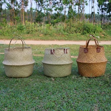 Домашний Docor 1 шт. ротанговая складная корзина водоросли плетеные корзины грязное белье домашнее хранилище корзина для хранения