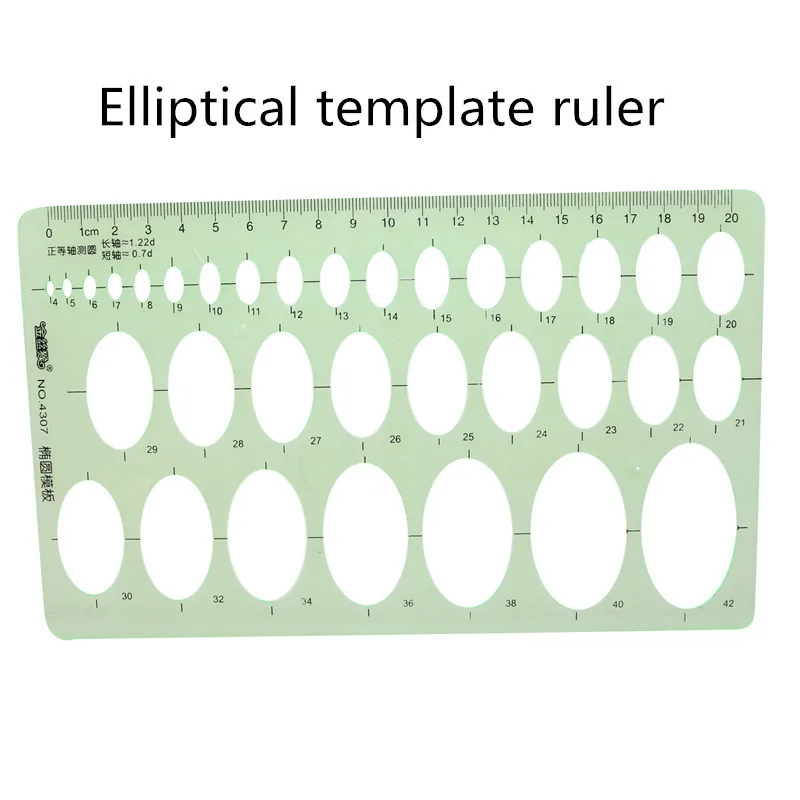 椭圆模板_副本