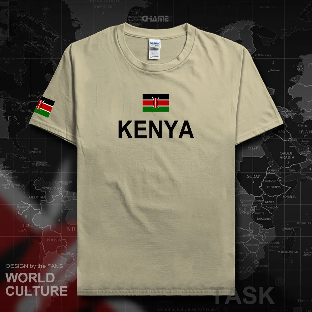 HNat_Kenya01_T01sand