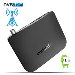 DVB T2 ТВ коробка Android 7,1 Mecool M8S плюс DVB T2 Amlogic S905D 4 ядра 1 ГБ 8 ГБ Smart мини ПК, Wi-Fi 4 к HD медиаплеер Android7.1