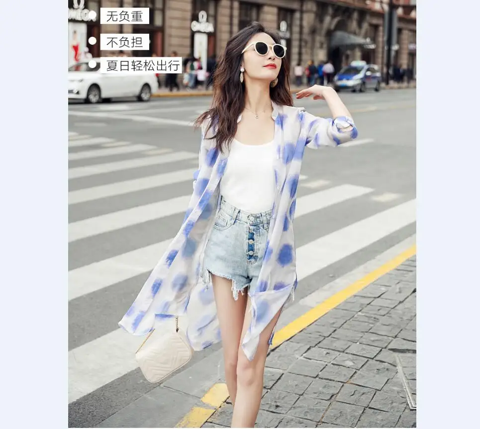 QQ截图20190530075154