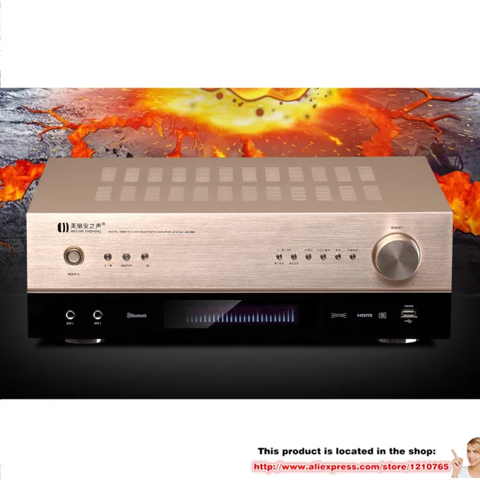 

Professional stage home theatre 6+1 6*100W audio amplifier HDMI HIFI bluetooth/karaoke/FM/Optical fiber/Coaxial