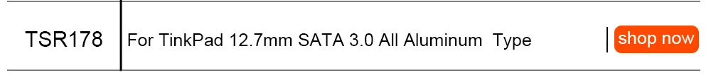 TISHRIC 12,7 кассета SATA 2nd 2,5 HDD жесткий диск SSD корпус жесткого диска DVD-ROM Optibay чехол для lenovo ThinkPad T420 T430 T510 T520 T530