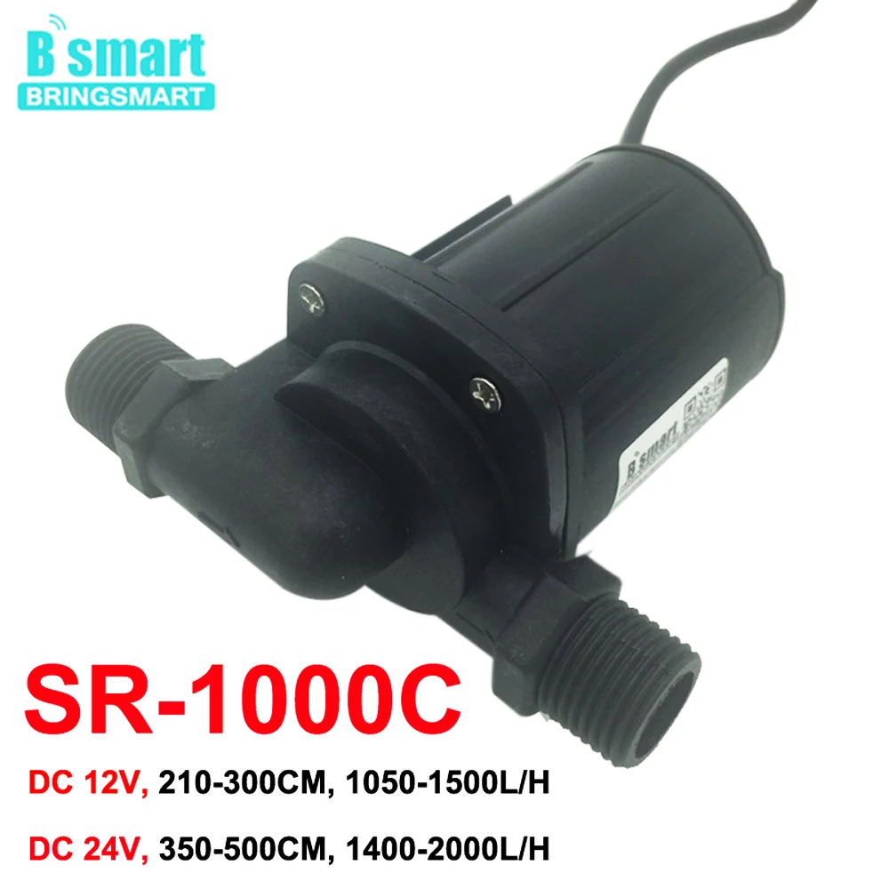 Bringsmart 660D 1200л/ч 5 метров DC бесщеточный водяной насос 24 В 1/2 ''Whorl бустер 12 мини