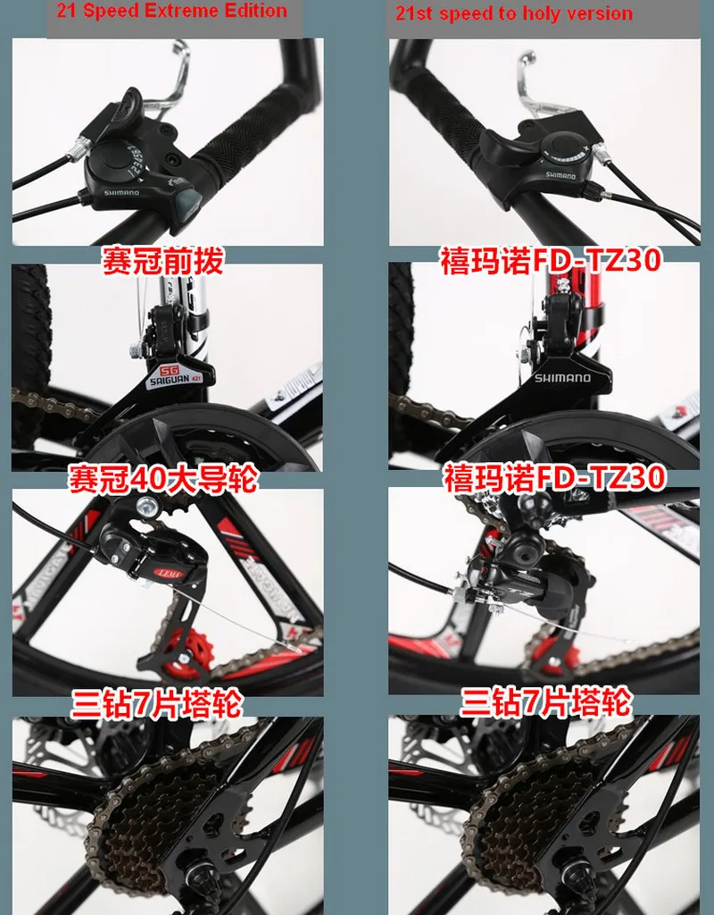 3675057544_66889454