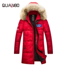 QUANBO русский Зимний пуховик, мужская и женская камуфляжная Повседневная парка, высокое качество, мех, с капюшоном, утолщенное теплое пальто