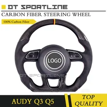 Карбоновое волокно автомобиля индивидуальные рулевое колесо планки крышки Замена аксессуары Рулевое колесо для Audi Q3 Q5 A4