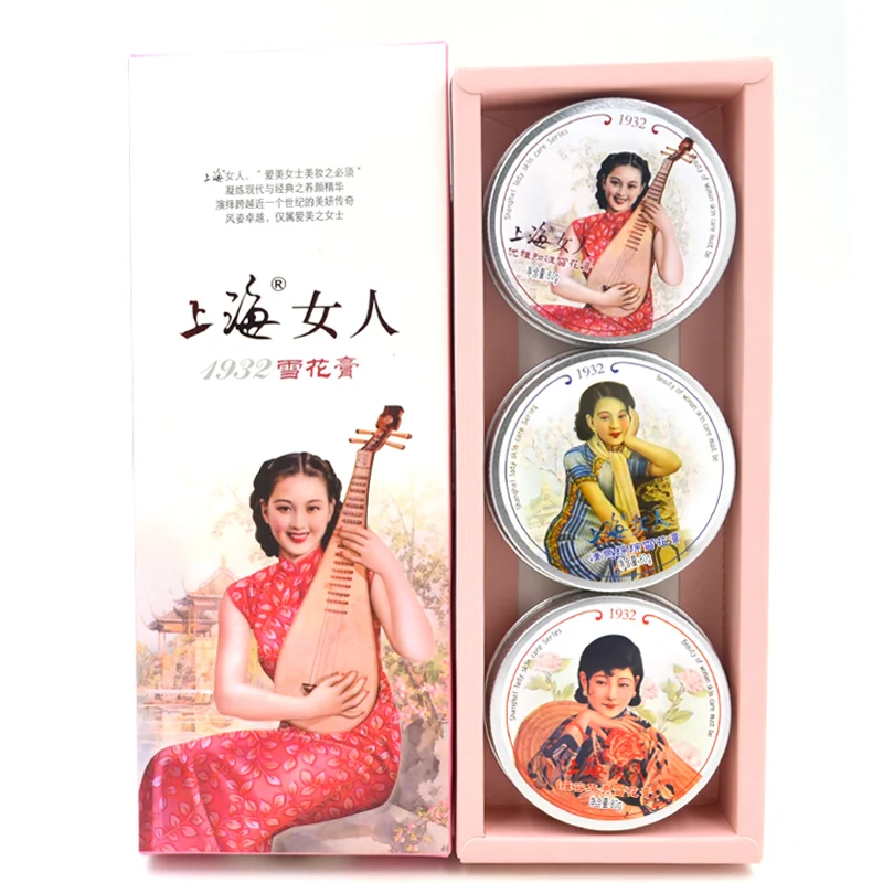 

Hot shanghai lady vanishing cream set 3pcs/lot Moisturizing Nourishing deeply Chinese face whitening cream snow white cream