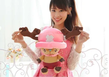 

new plush chopper toy stuffed pink doctor joe doll gift about 40cm