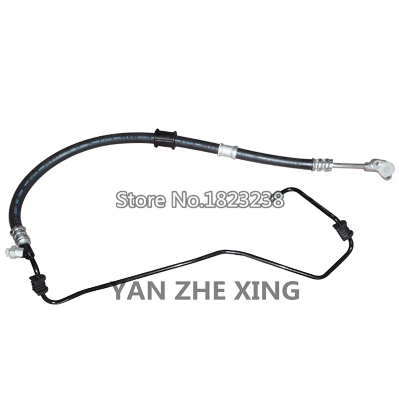 2000 Honda Accord Power Steering Hose
