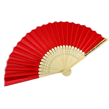 

Promotional gifts customized logo silk hand fan