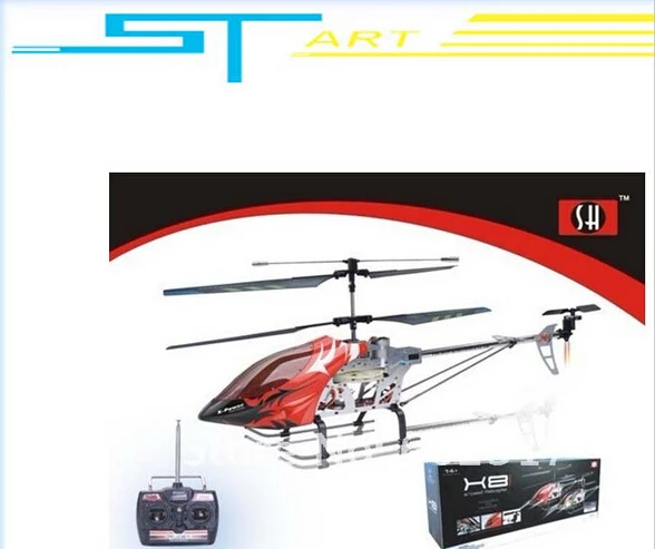 swift remote control helicopter