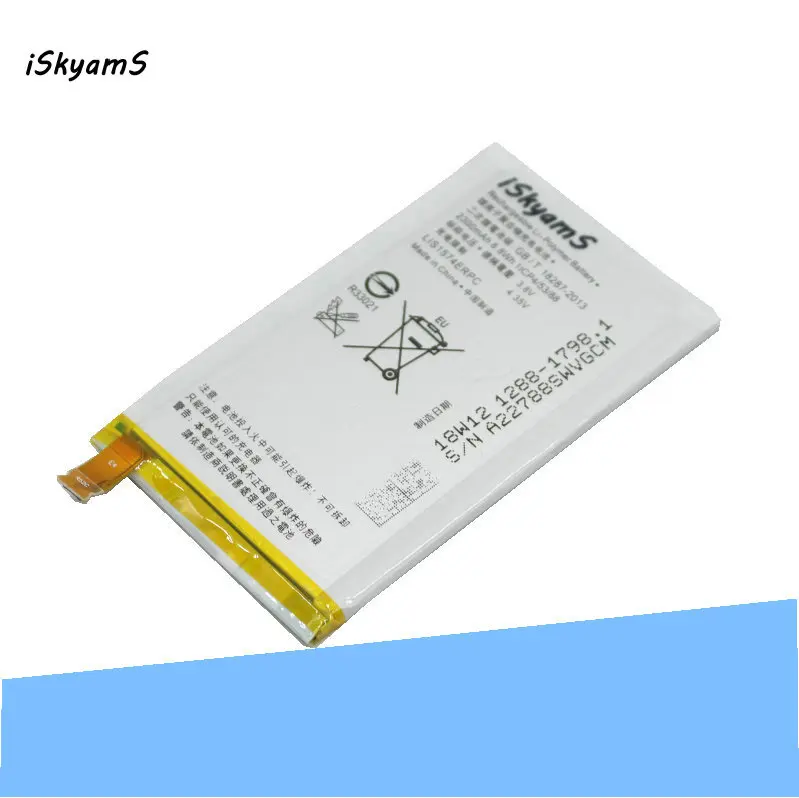 ISkyamS 5 шт./лот 2300 мАч LIS1574ERPC Сменный аккумулятор для Sony Xperia E4 E2003 E2033 E2105 E2006 E2043 E2053 E2014