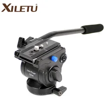 XILETU LS-4 Handgrip Video Photography Fluid Drag Hydraulic Tripod Head and Quick Release Plate For ARCA-SWISS Manfrotto