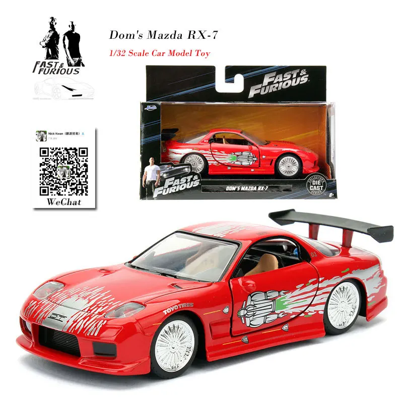 

6pcs/lot Wholesale JADA 1/32 Scale Car Model Toys Fast&Furious Dom's Mazda RX-7 Diecast Metal Car Model Toy