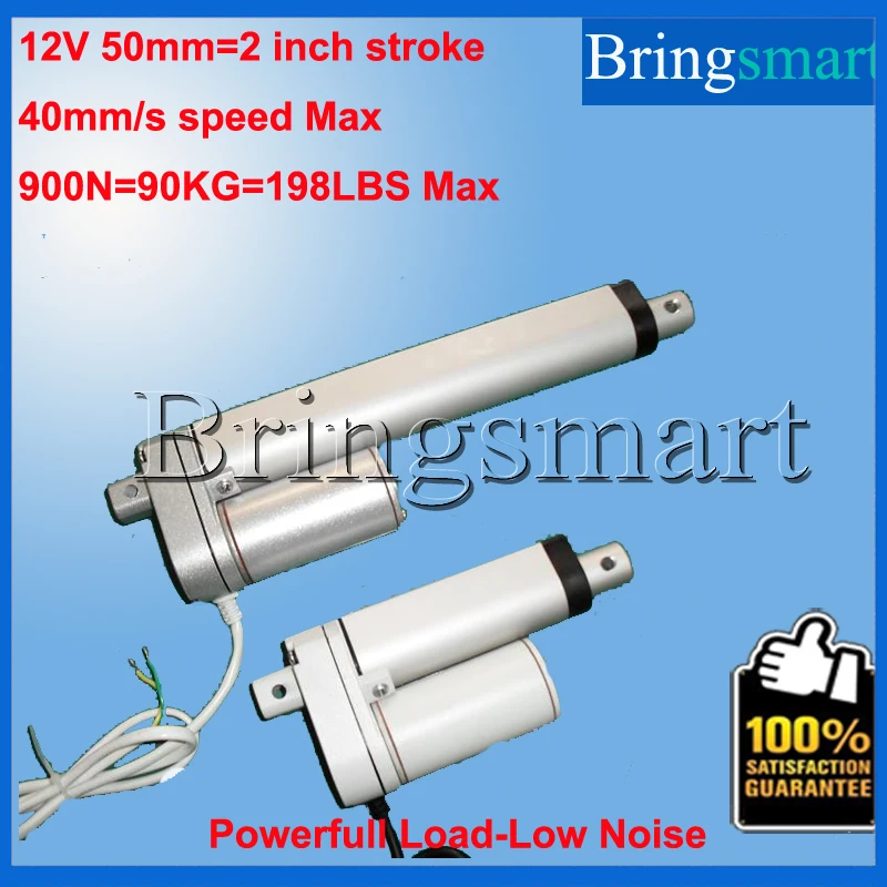 Wholesale IP65 50mm 2 Inch Linear Actuator 900N 90KG 12 48V DC stroke