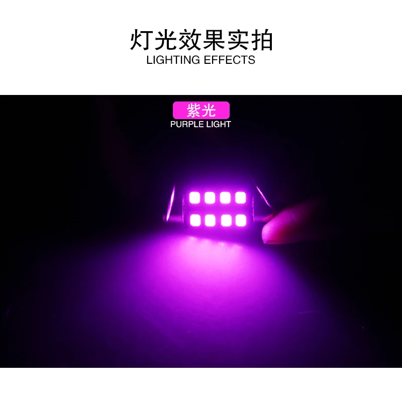 1 шт. гирлянда 31 мм 36 39 42 Светодиодная лампа C5W C10W 2835 SMD Canbus без ошибок Автомобильная