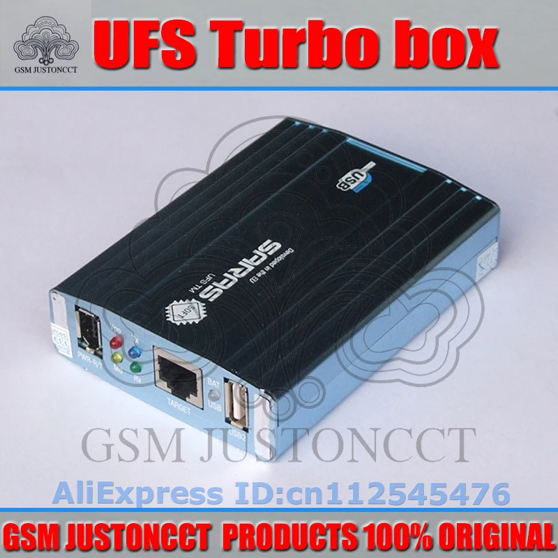 ufs turbo box-GSMJUSTONCCT-6